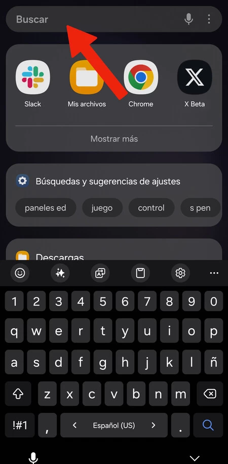 サムスンギャラクシーファインダー2