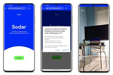 Google エクスペリメント
