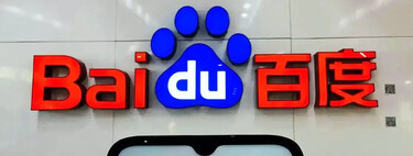 TikTok les robó las búsquedas, DeepSeek les ganó en IA: Baidu descubre que ser "la Google china" ya no basta