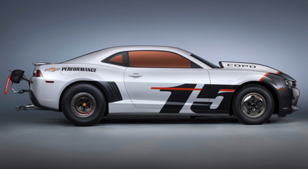 2015 Chevrolet COPO Camaro