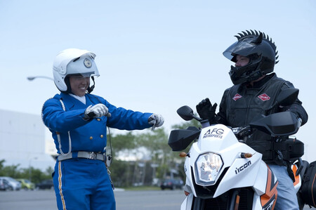 Policia Japon 1 2024