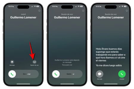 ボイスメール 1