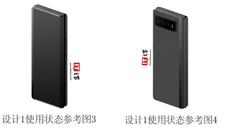 Xiaomi Fold2