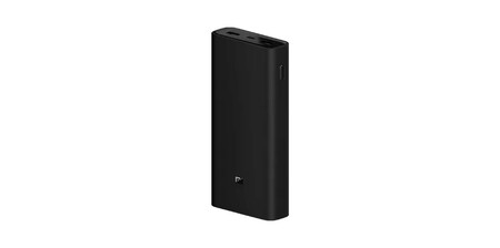 Xiaomi Mi Powerbank 50W