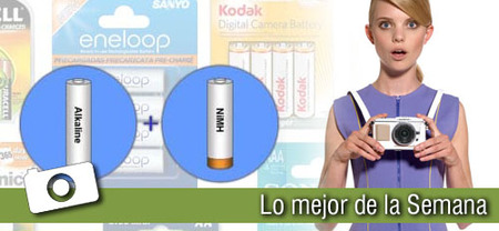 La última semana... en Xataka Foto