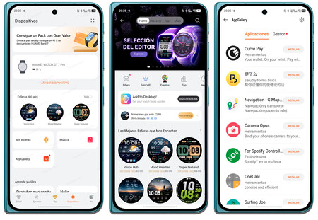 Gestión del reloj desde la app Salud con la tienda de esferas (centro) y de apps (derecha)