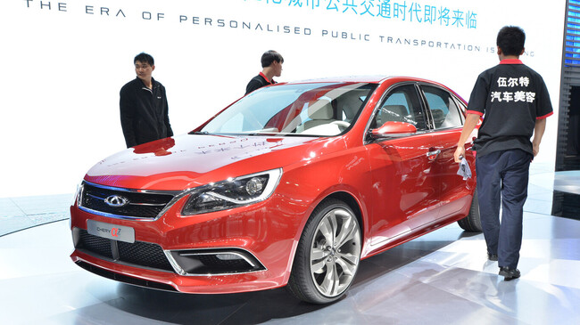 China Ev