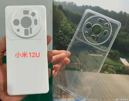 Xiaomi 12 Ultraの最初のリークケース