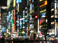 Viajar a Japón: Tokyo