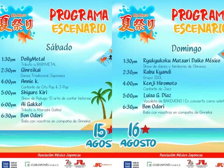 Así será Natsu Matsuri 2026, el festival japonés de verano que llenará de tradición, música y sabores orientales la CDMX