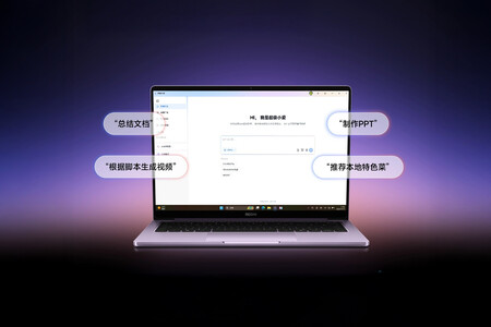 Redmi Book 14 2027 2