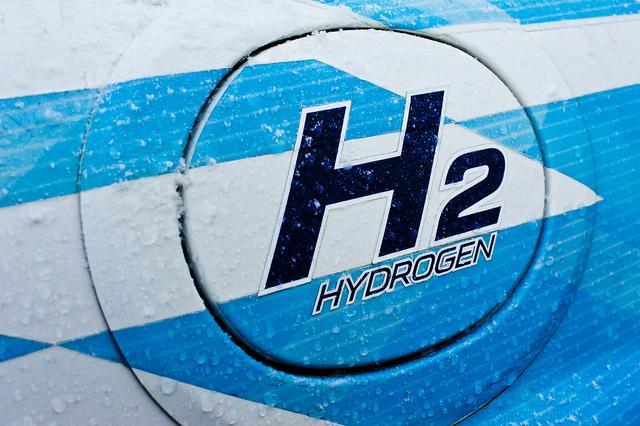 Boca de Llenado de un Rx8 a Hidrógeno