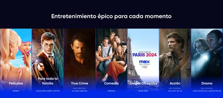 画像 |マックス