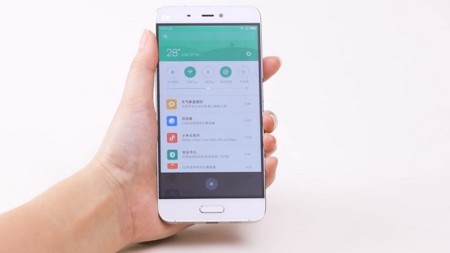 La ROM global MIUI 8 estable verá la luz mañana 23 de agosto