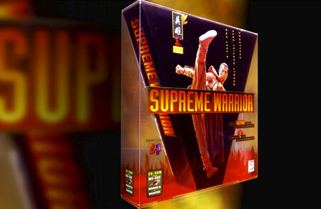 Supreme Supreme