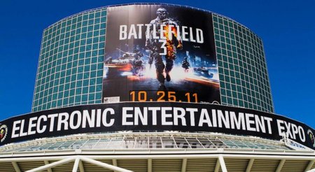 Microsoft presentará su nuevo servicio de música en la feria E3