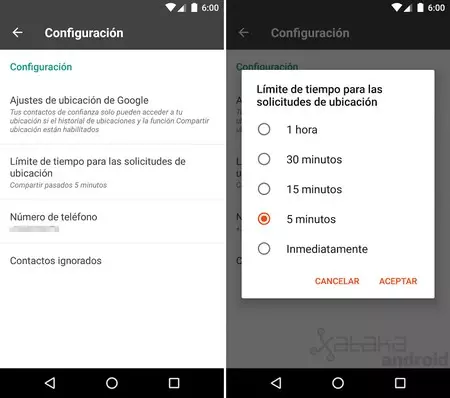 位置情報を共有する