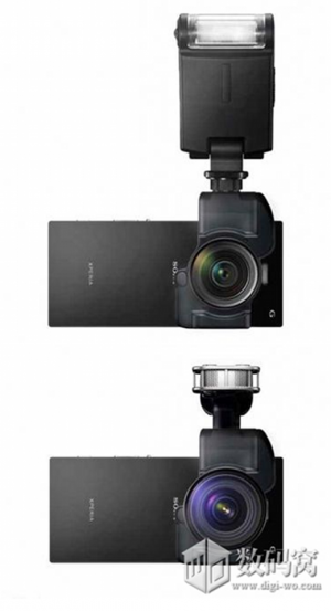 Sony trabajaría en un sensor curvo para smartphones
