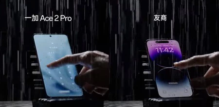 Oneplus タッチ スクリーン ウォーター