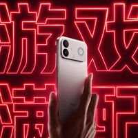 Xiaomi spoilea todo sobre su nuevo monstruo, ese bicharraco gaming llamado REDMI K90 Ultra y su genialidad en la batería 