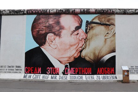 Kiss 2779519 1920