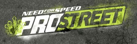 Análisis: 'Need for Speed: ProStreet' para PC