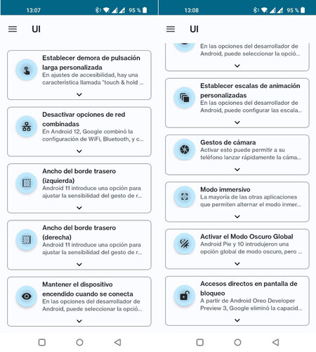 Ui