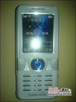 Sony Ericsson K770, primera foto