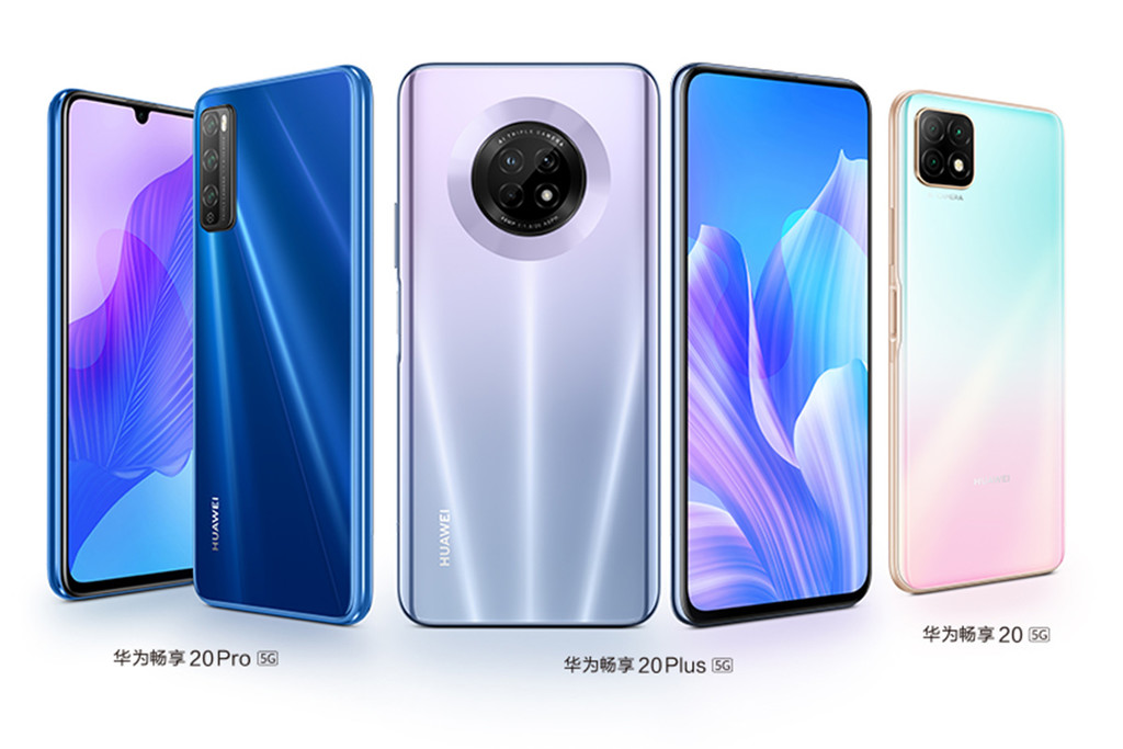 Huawei Enjoy 20 y Huawei Enjoy 20 Plus: nuevos móviles 5G baratos y el retorno de la cámara motorizada