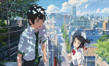 Your Name