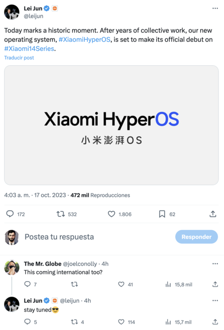 Xiaomi HyperOS