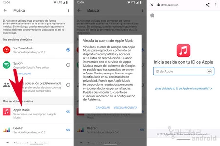 Apple Music Googleアシスタント
