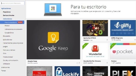 Google requerirá que las extensiones de Chrome para Windows estén en la su Web Store a partir de enero