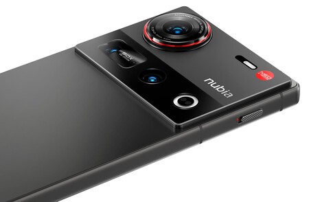 Nubia Z70 Ultra