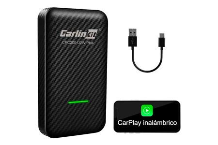 カーリンキット