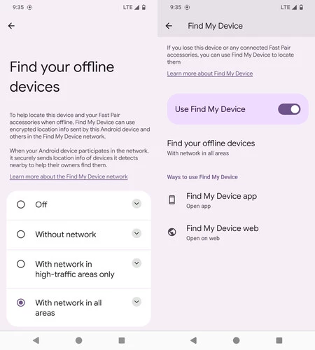 Gapps のフラグとリークのスクリーンショット