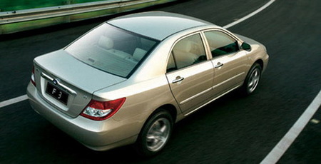 BYD quiere vender coches híbridos en Europa en 2010