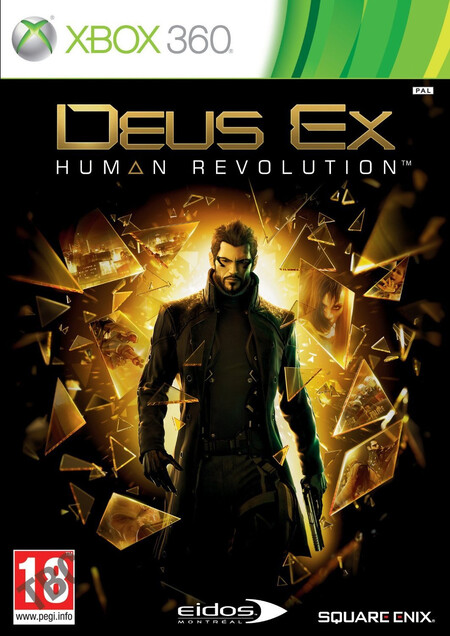 Deus Ex