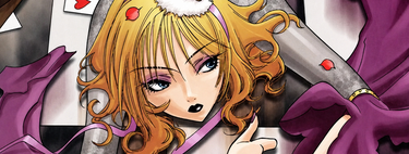 Si te gusta Nana, atento a este mítico manga que prepara su regreso 20 años más tarde y es de la misma autora 