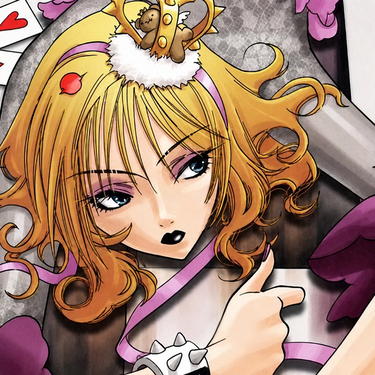 La Princesa Ai