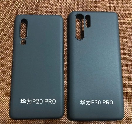 Cuatro posibles cámaras para el futuro Huawei P30 Pro, tres para el Huawei P30