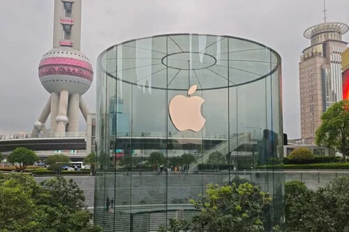Apple China