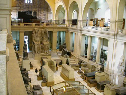 Museos: El Cairo