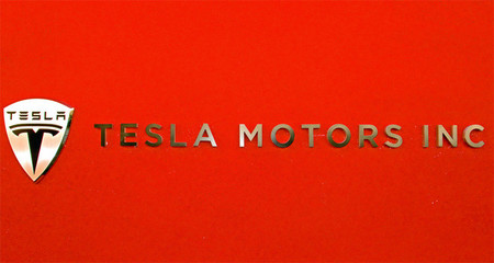 Tuosule es el nombre pensado para Tesla en China