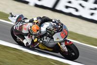 MotoGP Holanda 2014: Tito Rabat consigue una nueva pole en Moto2