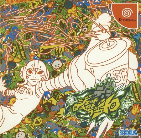 Jet Set Radio 1