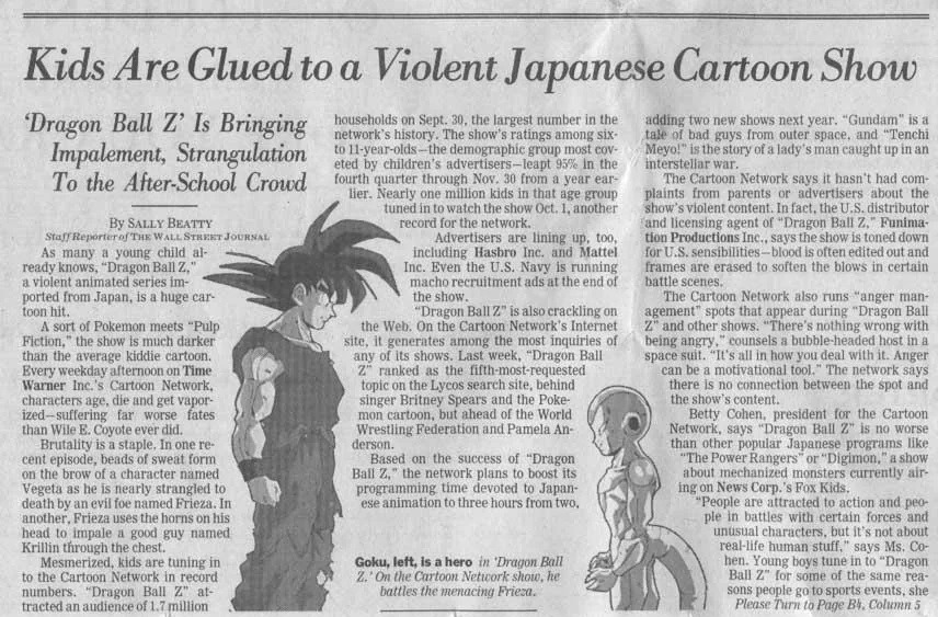 Dragon Ball