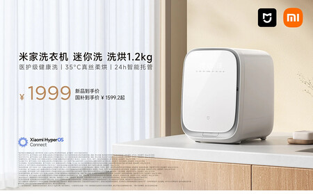 Xiaomi Mijia Mini Washer