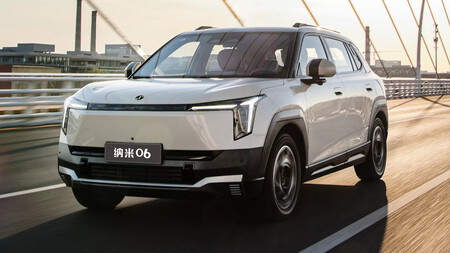 Dongfeng Nano 06 Ev 8