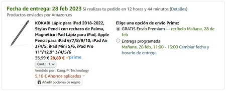 Descuento del Kokabi Stylus